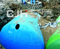 溫州市大自然花園